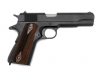 [タニオコバ] GM-7.5 インベルM1911 発火モデルガン (新品)