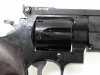 [MGC] M29 PPC MCW カスタム 6,5インチ (中古)