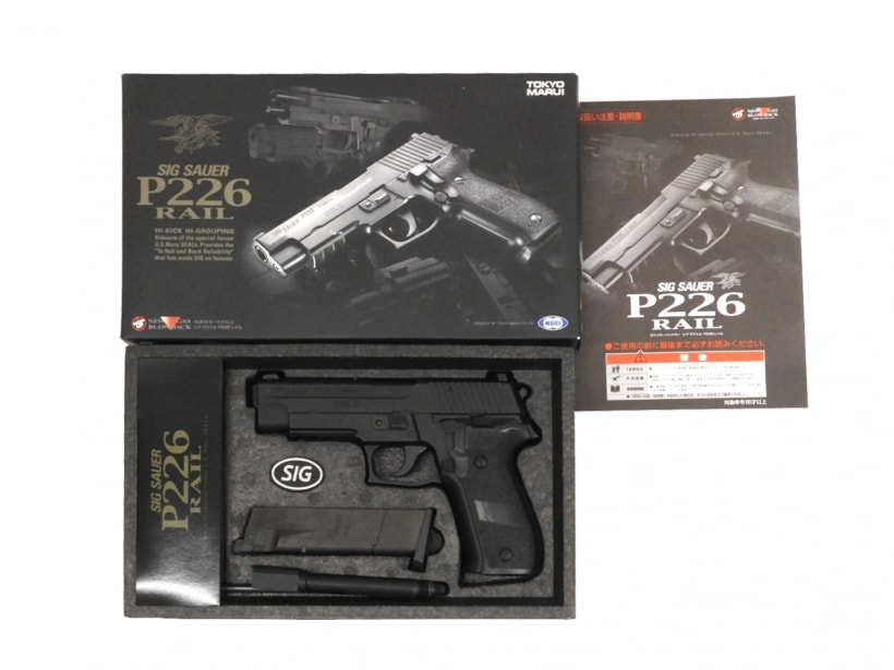 [東京マルイ] シグ ザウエル P226 レイル アウターバレルカスタム (中古)