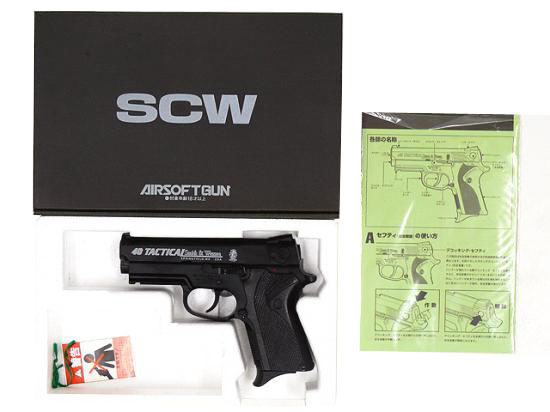 WA] S&W M4013 TSW オールブラック マグナブローバック ガスガン (中古