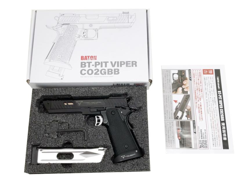 [BATON airsoft] BS-PIT VIPER JW4 Co2 GBB_ガスブローバック 刻印カスタム (中古)