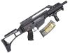 [東京マルイ] G36C Custom 次世代電動ガン 電動ブローバック (中古～新品取寄)