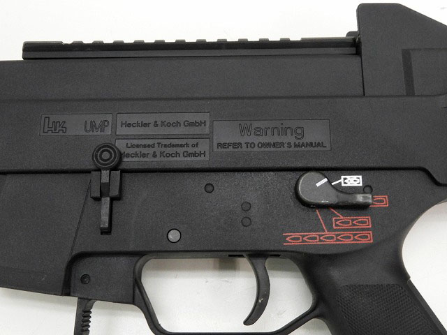 ARES] H&K UMP.45 マガジン欠品 / マルイ製G36メカボックス電動ガン