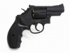 [タナカ] S&W M19 2.5インチ 発火モデルガン (中古)