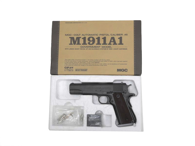 [MGC] M1911A1 ガバメント HW パーカライズド (中古)