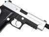 [東京マルイ] シグ ザウエル P226 E2 ガスブローバック ツートンセラコートカスタム (中古)