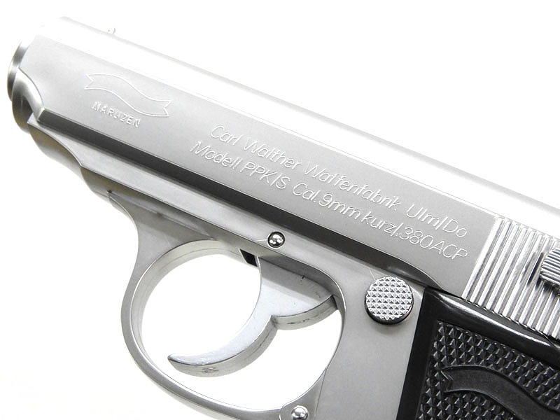 マルゼン] ワルサー PPK/S 固定ガス ステンレスモデル (中古)｜エアガン.jp