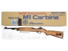 [マルシン] New AIR US M1カービン カート排莢式 エアコッキング (中古)