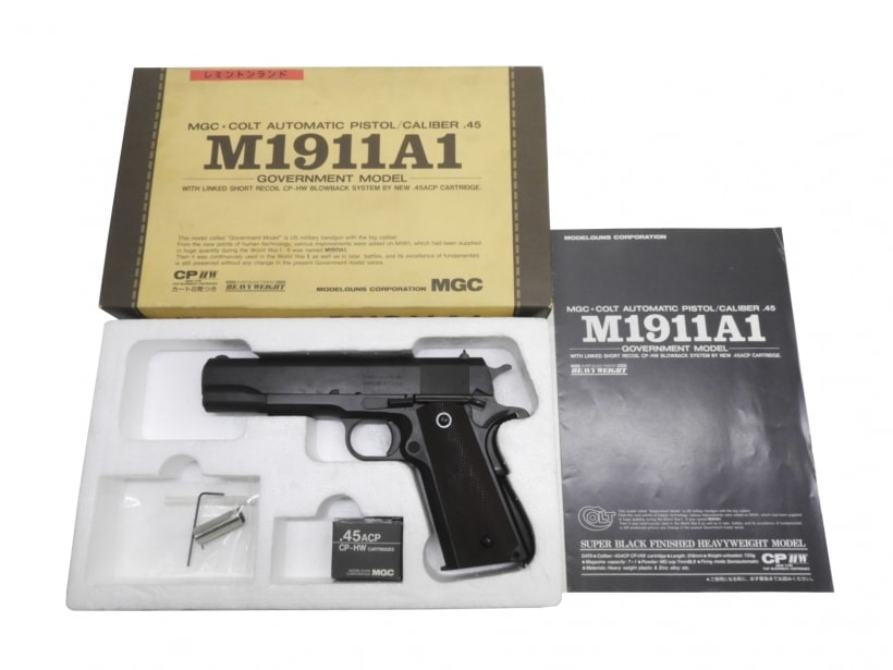 MGC] M1911A1 レミントン・ランド 発火モデルガン (中古)｜エアガン.jp