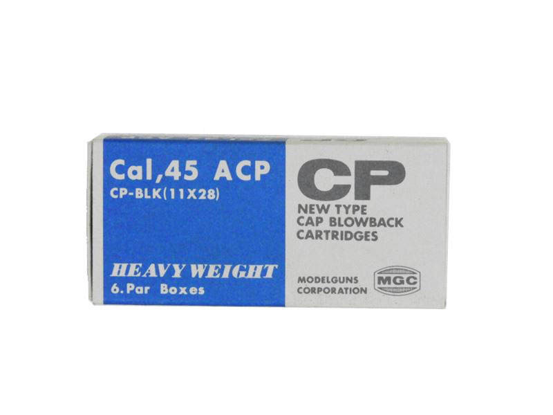 [MGC] Cal.45 ACP CP-BLK HW カートリッジ (未使用)