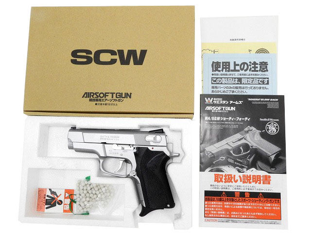 WA S&W ショーティー４０ シルバーモデル(絶版) - ミリタリー