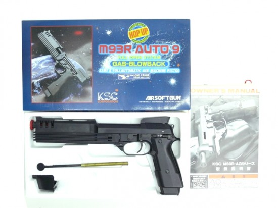 [KSC] M93R オート9 (中古)