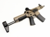 [KRYTAC] TRIDENT Mk2 PDW FDE (中古)