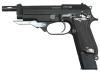 [KSC] M93R セカンドバージョン HW 発火モデルガン 24/02以降ロット (新品)