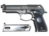 [マルシン] ベレッタ M9 X-PFカートリッジ 発火 モデルガン 組み立てキット ヘビーウェイト (新品)