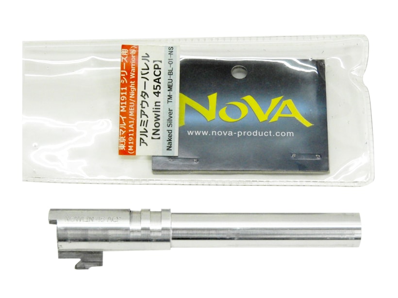 [NOVA] アルミアウターバレル Nowlin 45ACP 【東京マルイ M911 シリーズ用】 SV (中古)