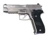 [東京マルイ] シグ ザウエル P226 レイル クロームステンレス ガスブローバック (中古)