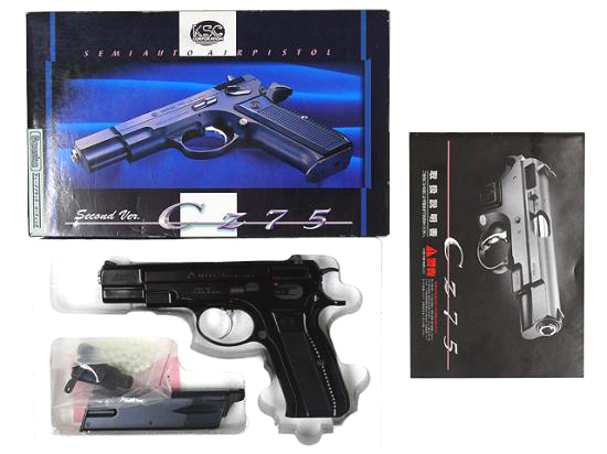 [KSC] Cz75 バウスカモデル ディープブラック ガスブローバック (中古)