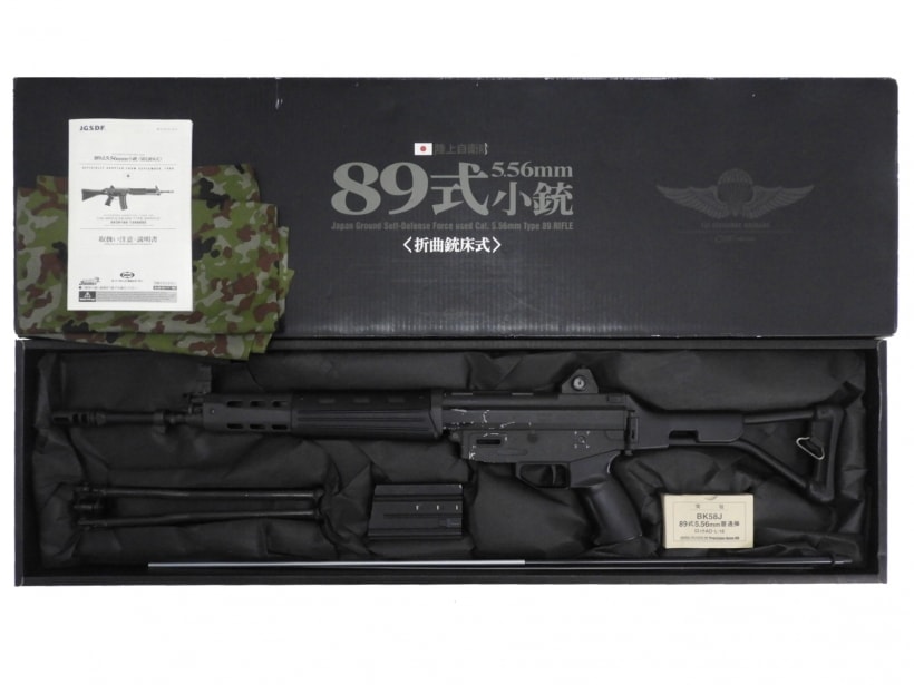 東京マルイ] 89式小銃 折曲銃床式 傷大きめ (中古)｜エアガン.jp