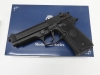 [マルシン] M9 Black Heavy Weight モデルガン完成品 (中古)