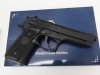 [マルシン] M9 Black Heavy Weight モデルガン完成品 (中古)