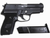 [KHC] シグ ザウエル P228 固定スライド 希少 (中古)