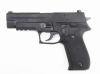 [KSC] SIG P226R HW システム7 ちょい訳あり アウターバレル塗装 (中古)