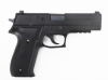 [KSC] SIG P226R HW システム7 ちょい訳あり アウターバレル塗装 (中古)