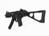 [G&G] MP5 電動ガン TGM A3 PDW ETU 折畳式ストック 電子トリガー/MOSFET搭載 (新品)