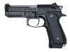 [WA] ベレッタ M92FS フルオート・センチュリオン ガスブローバック (中古)