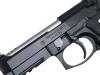 [WA] ベレッタ M92FS フルオート・センチュリオン ガスブローバック (中古)