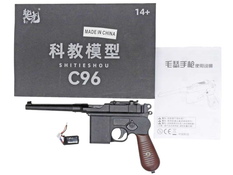 [YANHU] モーゼル C96 電動ブローバック ライブカート 電動モデルガン (中古)