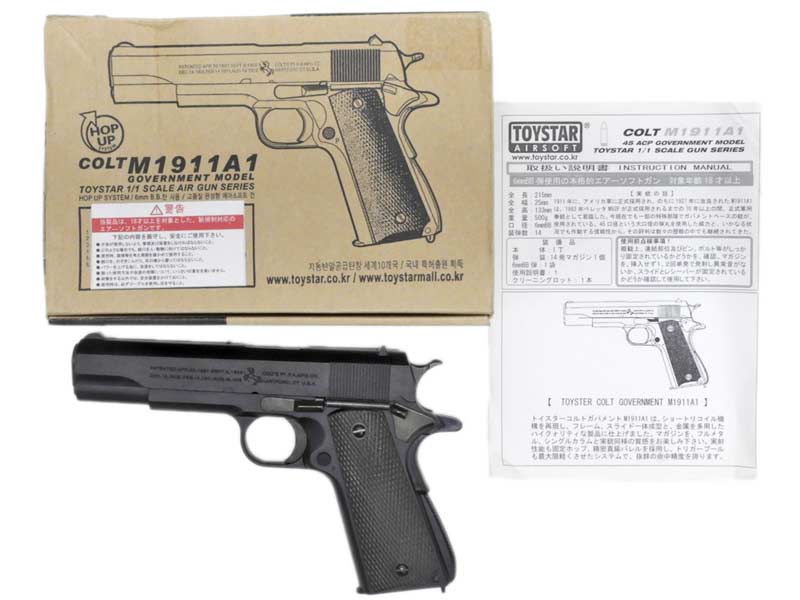 [TOYSTAR/トイスター] コルト 1911A1 ガバメントモデル エアコッキングガン (中古)