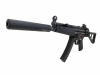 [WE] H&K MP5A2 PDW GBB サイレンサー付カスタム (中古)