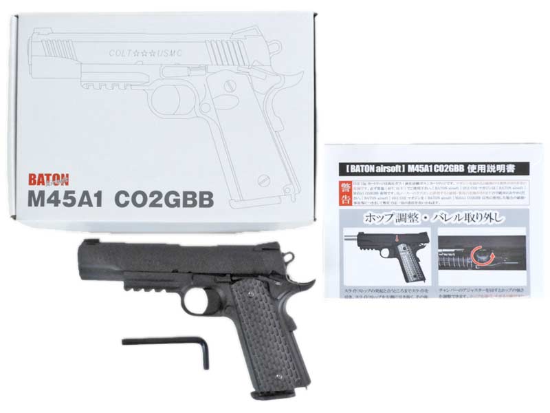 [BATON airsoft] M45A1 ブラック_BK CO2 ガスブローバック グリップカスタム (中古)