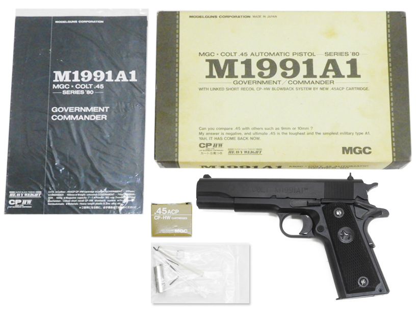 MGC] コルト ガバメント M1991A1 シリーズ'80 HW 発火モデルガン (中古 