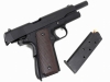 [MGC] M1911A1 ガバメント HW デトネーター換装済み (中古)