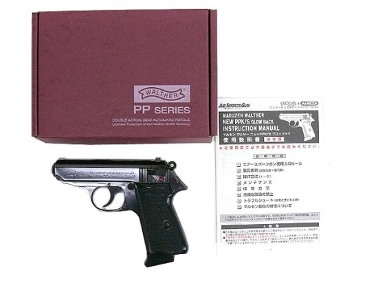 [マルゼン] ワルサー ニューPPK/S ブラックメタル JAN改定後ロット (中古)