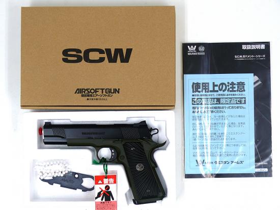 [WA] ウィルソンコンバット CQB ELITE (中古)