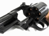 [コクサイ] S&W NEW M29 8 3/8インチ メガHW NO.420 (未使用)