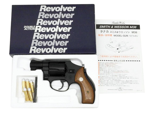 Revolver S&W｜エアガン.jp