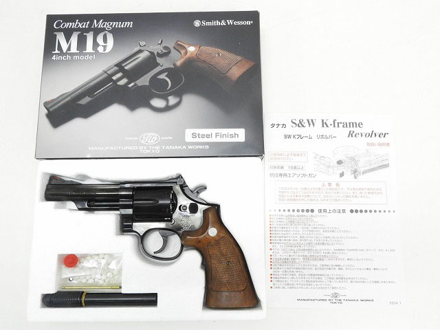 タナカ] S&W M19 4インチ スチールフィニッシュ (中古)｜エアガン.jp