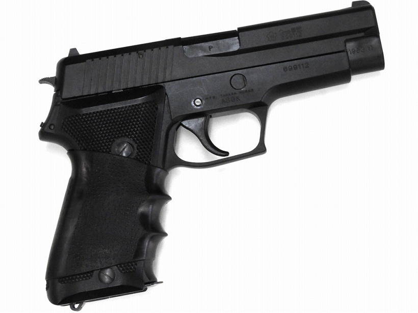 9mm拳銃 SIG P220 海上自衛隊 海自 本革製 ホルスター コルト Colt 