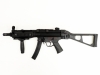 [CYMA] MP5 R.A.S. B&Tフォールディングストック仕様 CM049 (中古)