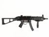 [CYMA] MP5 R.A.S. B&Tフォールディングストック仕様 CM049 (中古)