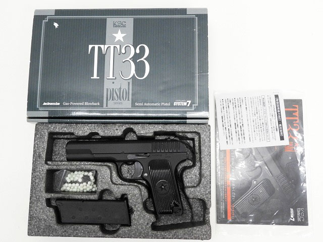 [KSC] トカレフ TT-33 HW システム7 黒染 (中古)