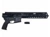 [Toxicant] SIG MCX VIRTUS 10inch　Carbine GBB (東京マルイ MWSベース) ガスブローバック (中古)