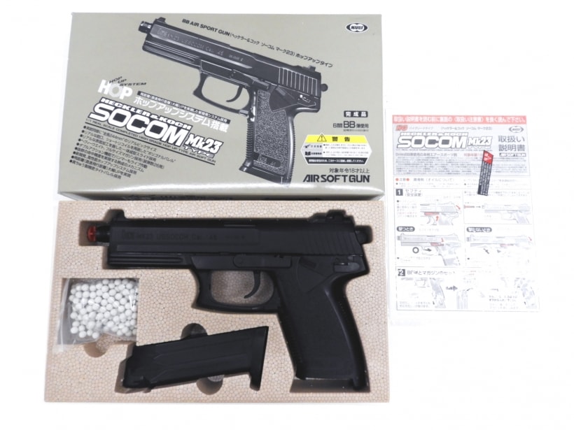 [東京マルイ] ソーコム Mk23 ホップアップタイプ (中古)