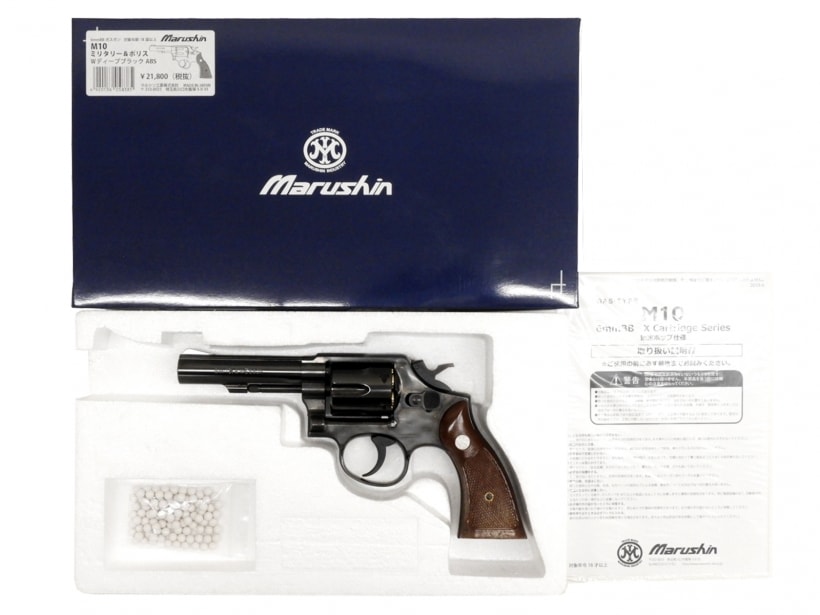 マルシン] S&W M10 ミリタリー&ポリス Wディープブラック ABS 6mmBB弾