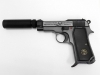 [WA] M1934 サイレンサーモデル /世田谷ベース・第3弾 (中古)